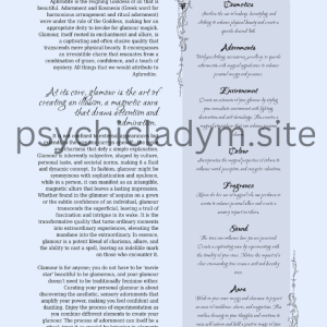 Grimimoire Of Aphrodite (Digital Download) - Image 12