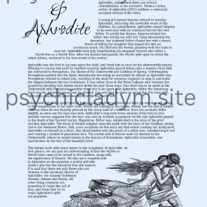 Grimimoire Of Aphrodite (Digital Download) - Image 24