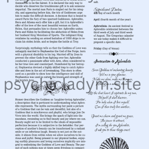 Grimimoire Of Aphrodite (Digital Download) - Image 3