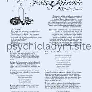 Grimimoire Of Aphrodite (Digital Download) - Image 8